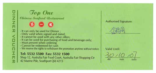 back-of-chinese-voucher.jpg
