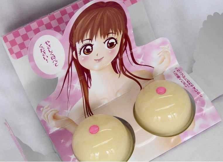 breast-pudding.jpg